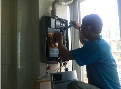 惠州市迅腾热水器上门维修案例